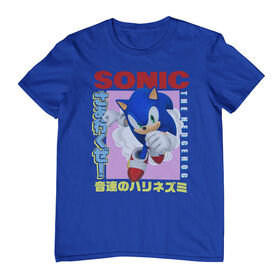 Sonic- Bleu T-Shirt