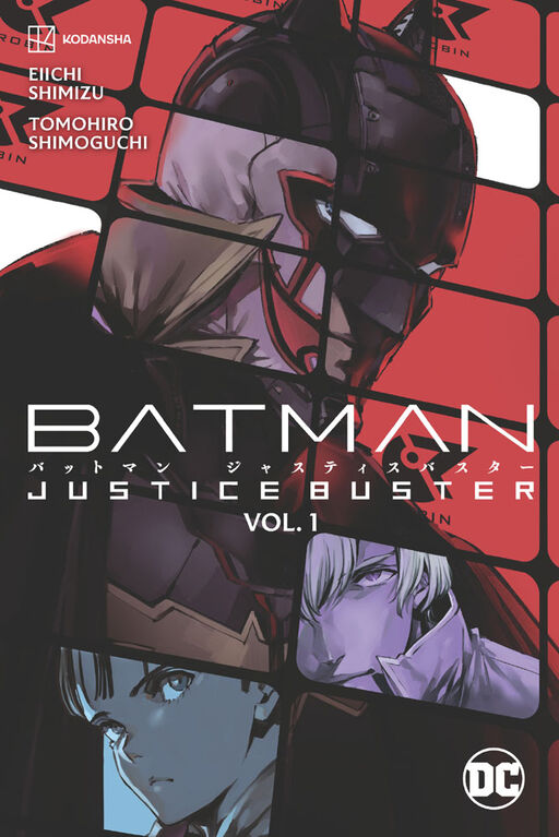 Batman: Justice Buster Vol. 1 - Édition anglaise