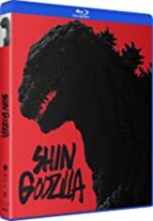 Shin Godzilla