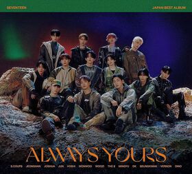Seventeen - Always Yours (Limited Edition B)