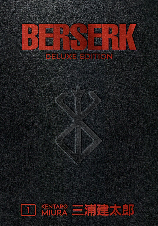 Berserk Deluxe Volume 1 - English Edition