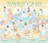 Seventeen - Always Yours (Limited Edition C)