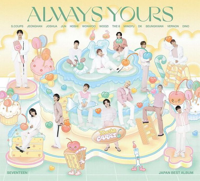 Seventeen - Always Yours (Limited Edition C)