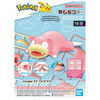 Pokemon Model Kit QUICK!! 15 SLOWPOKE