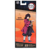 Figurine 7 "Demon Slayer - Giyu Tomioka