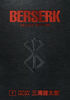 Berserk Deluxe Volume 9 - Édition anglaise