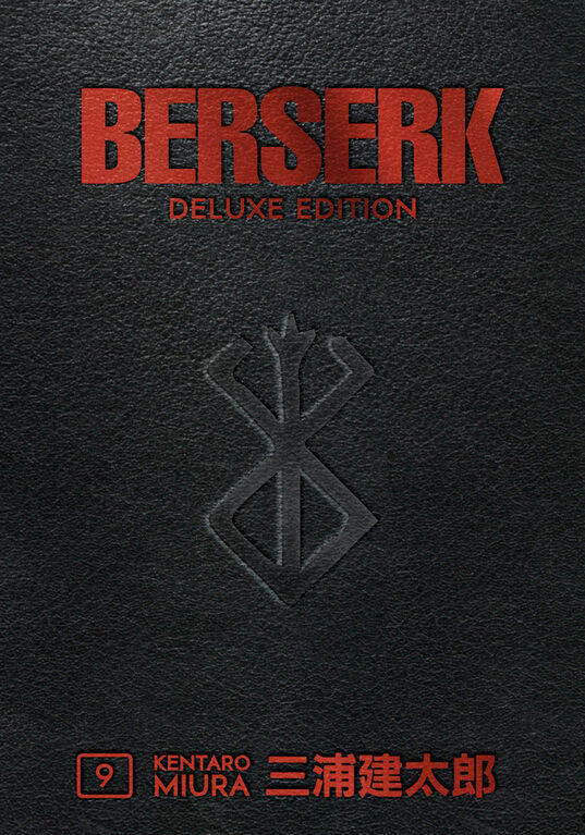 Berserk Deluxe Volume 9 - English Edition