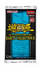 Yu-Gi-Oh! Rarity Collection II Booster - English Edition