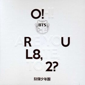 BTS - O!Rul8 2? (Incl. 74-page booklet, two photocards and folded poster)