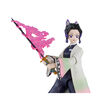 Demon Slayer 7"Action Figure - Shinobu Kocho