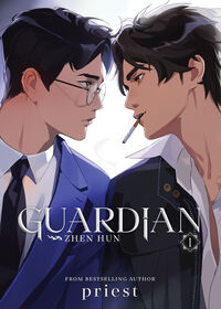 Guardian: Zhen Hun (Novel) Vol. 1 - English Edition