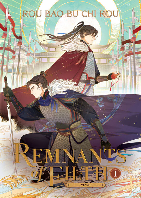 Remnants of Filth: Yuwu (Novel) Vol. 1 - Édition anglaise