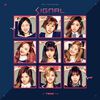 TWICE - SIGNAL