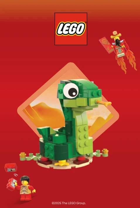 LEGO® Lunar New Year Gift with Purchase